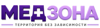 Лечение зависимости в Красноуфимске — цены, стационар, анонимно 2026